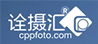 中国摄影报