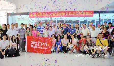 美国大众摄影交流协会会员作品展在穗举行