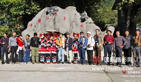 国际摄影协会恭城采风受热情接待