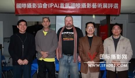 IPA首届国际摄影展评选圆满结束，488幅作品入选获奖
