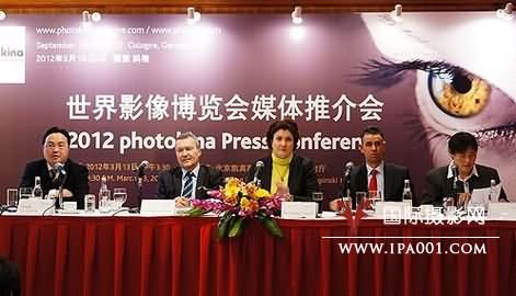 2012世界影像博览会相聚德国