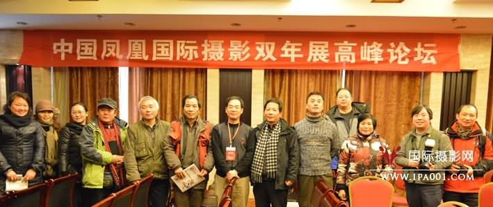 赵旭新讲座影友评价受益匪浅