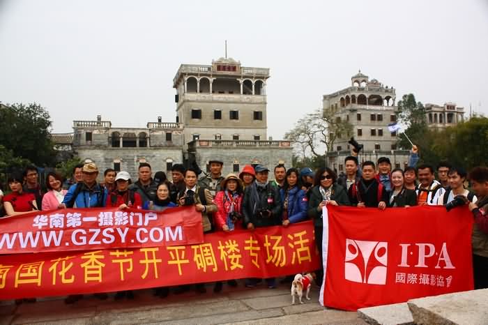第二届南国花香节 开平碉楼采风圆满结束