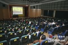 国际摄影沙龙讲座走进华南师范大学