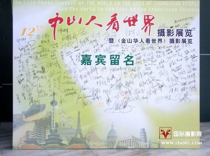 点击支持随意缩放