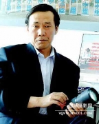 周后源