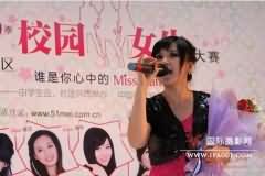 校园美女选秀，商场拉票秀相机