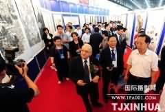 全国海洋书法绘画摄影展暨国际儿童海洋绘画展在天津开展