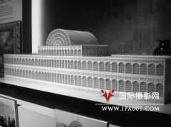 世博会与摄影