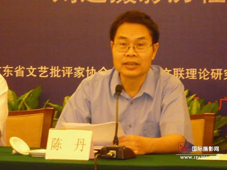 广东文联领导讲话