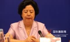 第十届中国平遥国际摄影大展新闻发布会召开