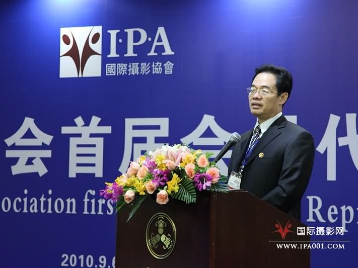新选举主席赵旭新做就职演讲
