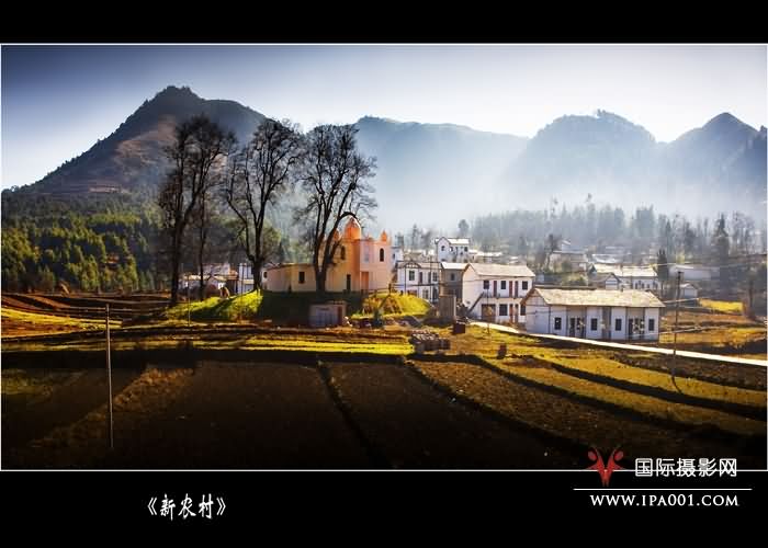 新农村.jpg
