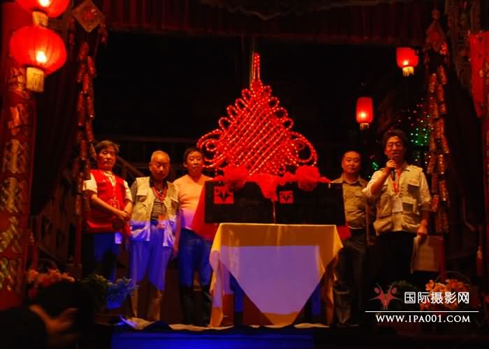 刘江主任宣布IPA山西联络办正式成立