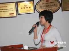 国际摄影协会沙龙活动第16场举行