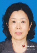 程兴华
