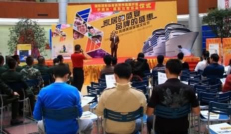 国际摄影协会会员作品在广州展出