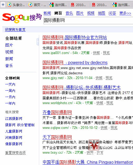 QQ截图未命名.png