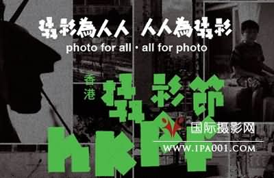 www.heiguang.com黑光网
