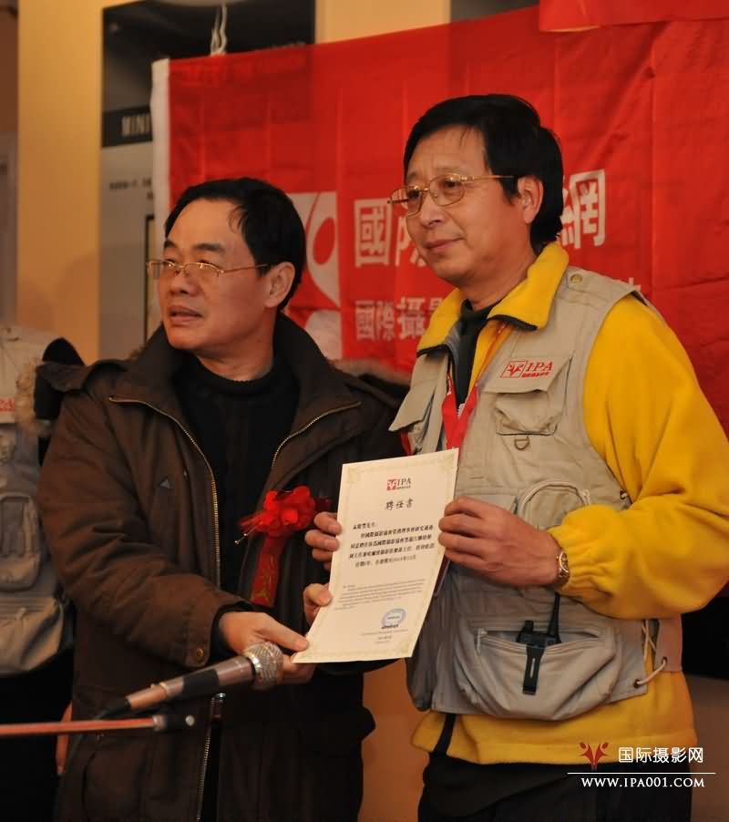007向俱乐部主任孟庆丰发聘书.jpg
