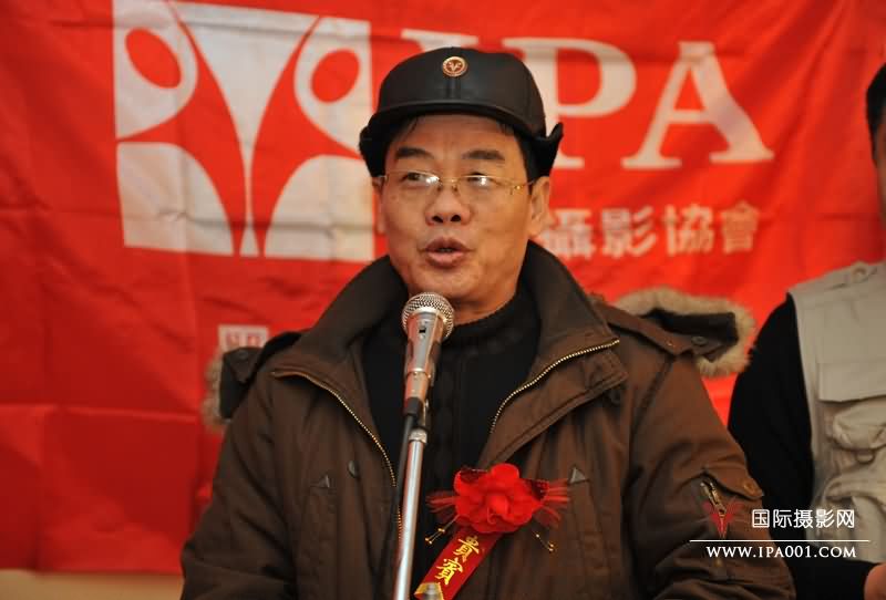 003赵旭新主席致词.jpg