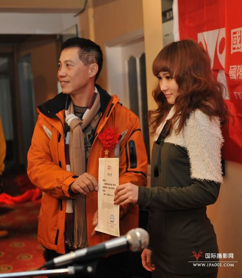 010向签约模特陈小姐发聘书.jpg