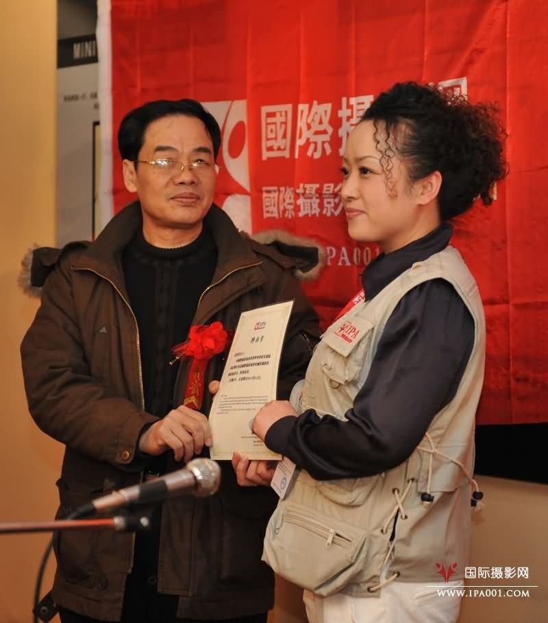 009向俱乐部秘书长姜桂荣发聘书.jpg