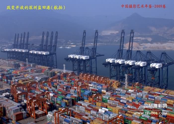深广航拍C 摄影:徐焱琛 (21)A.jpg