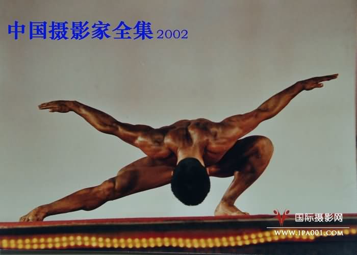 鹰.JPG