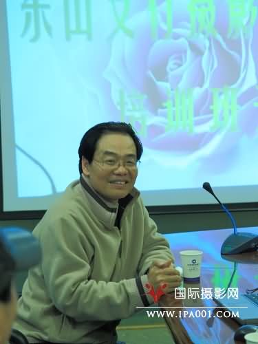 国际摄影协会主席赵旭新致辞