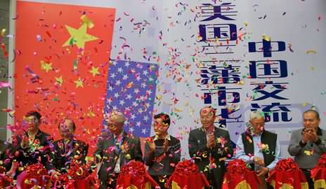 美国华人摄影中国交流展在东莞开幕