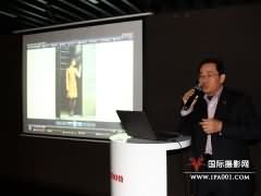 赵旭新主席受佳能邀请举行摄影讲座