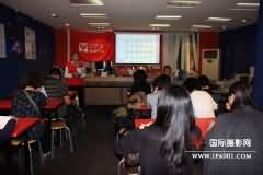 国际摄影学院第4期初级摄影学员班开班