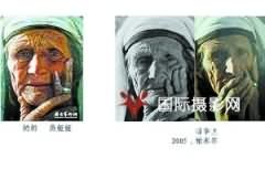 摄影师薛华克告画家侵权 画家辩称照片只值几十元