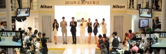 尼康将出展第十四届China P&E