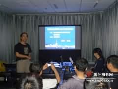 孙虹欧洲风情摄影作品幻灯讲座举行