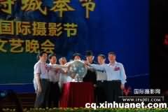 影像记载历史摄影诠释人生 奉节国际摄影节启动