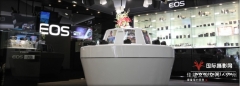 欢迎报名参加佳能数码课堂