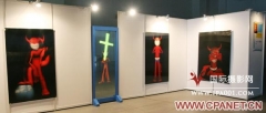 “中澳新媒体艺术对话展”盛大开启