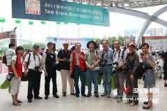 IPA会员应邀出席茶博会