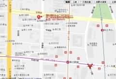 国际摄影协会广州代表处地址搬迁公告