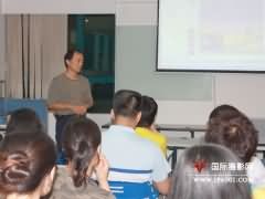 国际摄影学院数码摄影学习班广州第5期开课