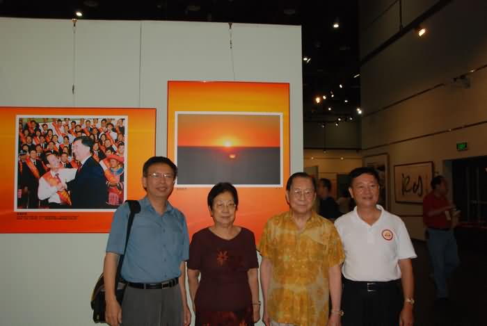 匡吉、许应华先生作品获邀参加广东省直属重要展览