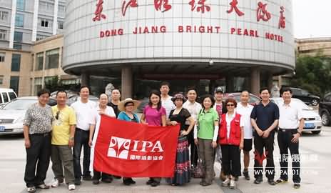 IPA小东江摄影采风团近日返回广州