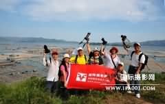 IPA会员赴福建霞浦采风