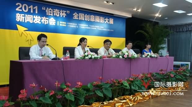 点此在新窗口浏览图片
