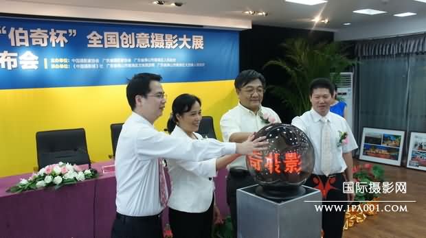点此在新窗口浏览图片