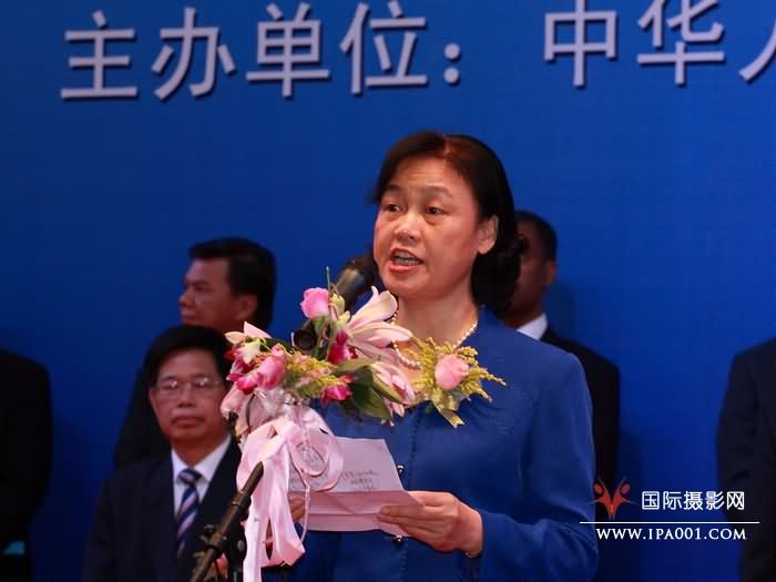 广东省副省长招玉芳在旅博会开幕式致辞.
