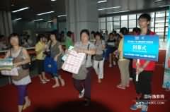 2011中国（广东）国际旅游产业博览会完满闭幕