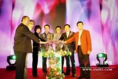 第五届中国影像产业发展论坛在京开幕
